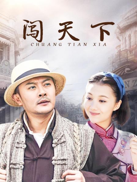 最新私人圈内小姐姐『沐儿』大尺度露出私拍流出 视频+图包合集[71P/1V/473MB]